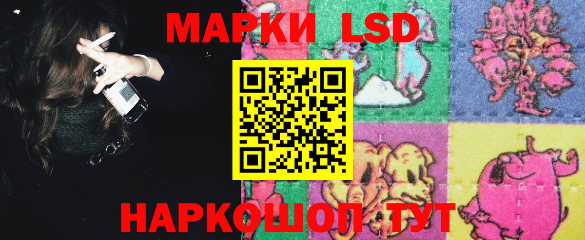  Cocaine Белово