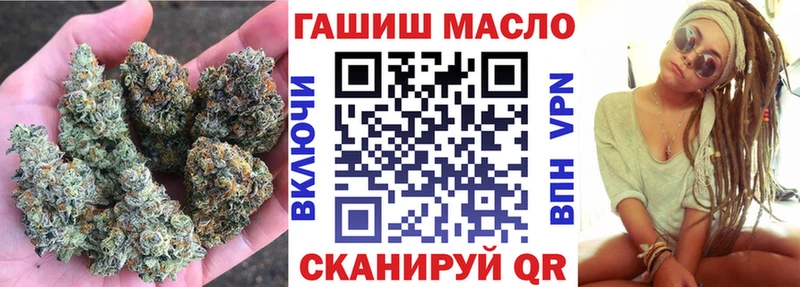 ТГК вейп с тгк  Белово 